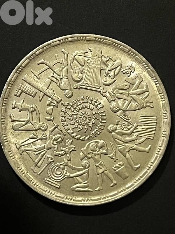 coins silver 3