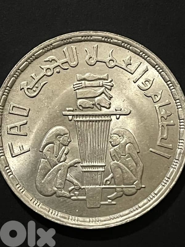 coins silver 7
