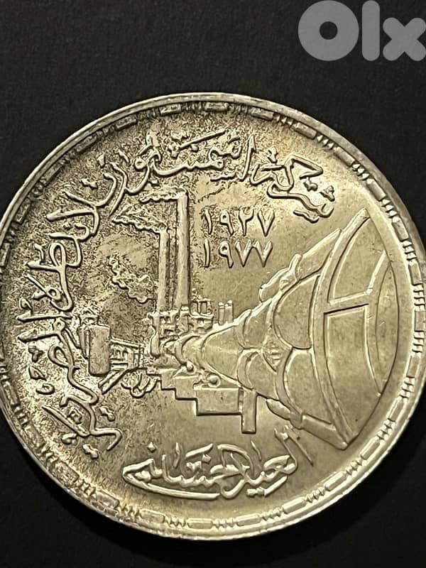 coins silver 10