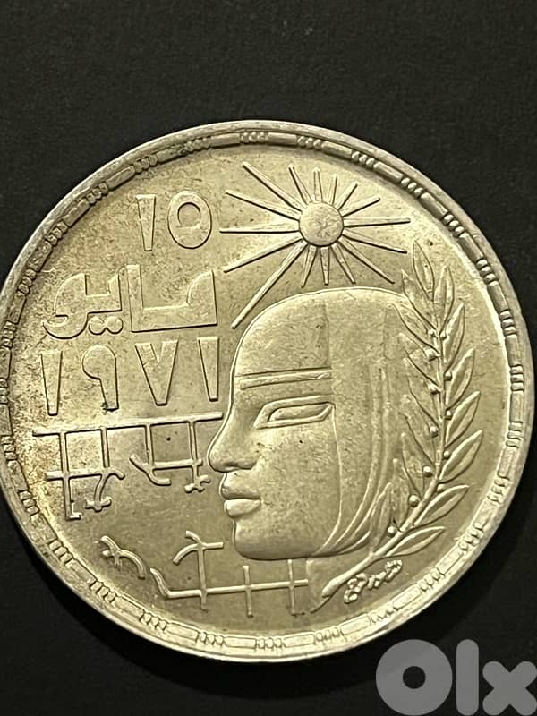 coins silver 14