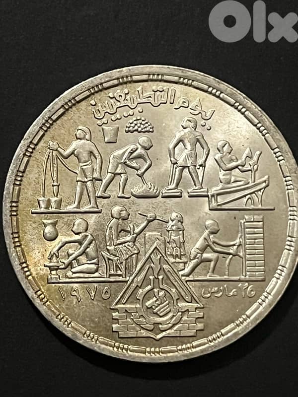 coins silver 15