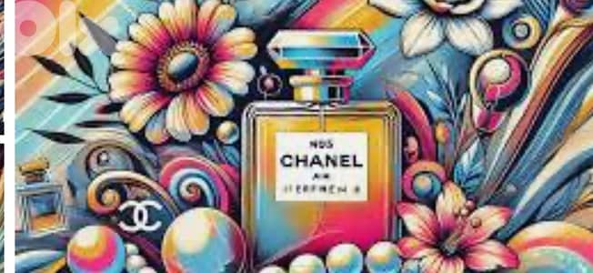 بيروت المزرعة