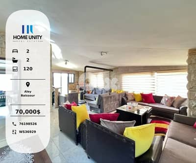 high finishing apartment for sale in baissour