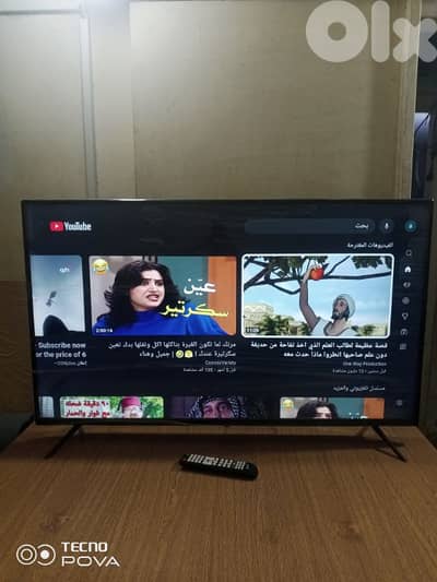 led 50" star sat smart built in reciver