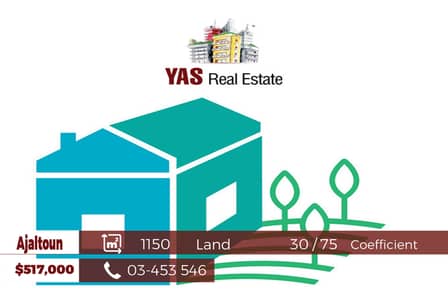 Ajaltoun 1150m2 | Flat land | Calm Area | 30 / 75 | WA |