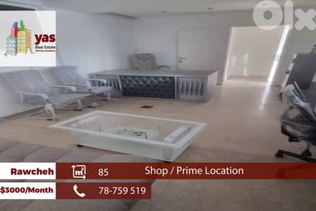 Rawcheh 85m2 | Shop | Rent | Classy Area | perfect Investment | WI