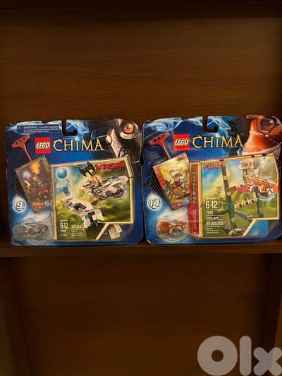 LEGO CHIMA lot