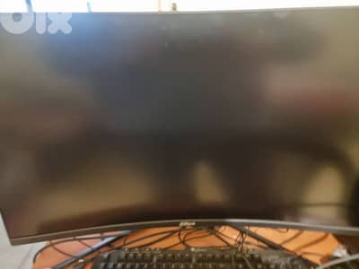 gaming monitor