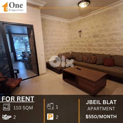 APARTMENT FOR RENT IN BLAT JBEIL