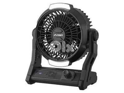 crivit cordless fan