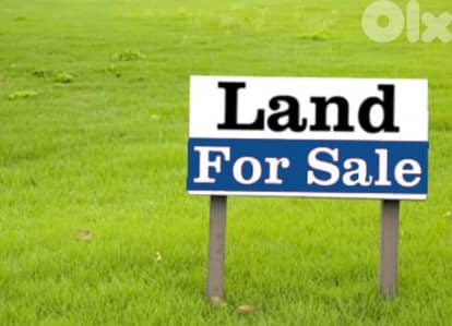 Land For Sale in Rabieh / أرض للبيع في الرابية