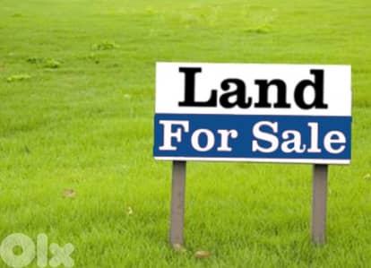 Land For Sale in Mtayleb / أرض للبيع في المطيلب