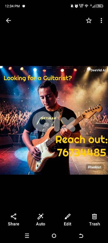 Got an upcoming gig?