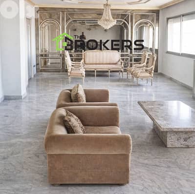 Apartment for Sale in Dawhet El Hoss شقة للبيع في دوحة الحص