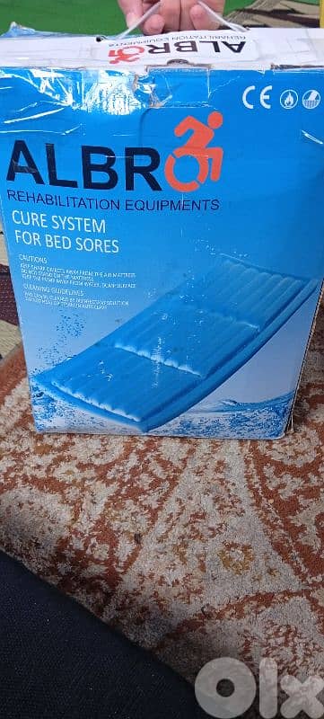 عكار الحوشب