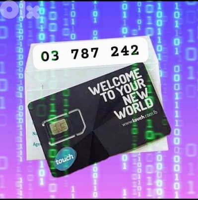 03 787 242 Special 03 touch