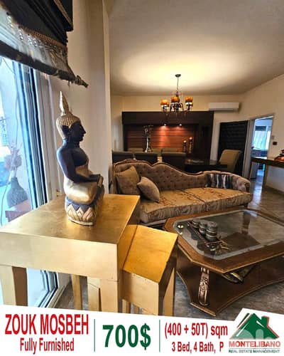 400 sqm Apartment For Rent in Zouk Mosbeh ذوق مصبح with 50 sqm Terrace