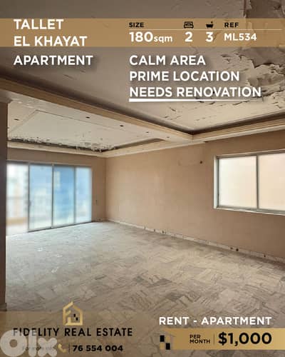 Apartment for rent in Tallet el Khayat ML534 شقة للإيجار في تلة الخياط