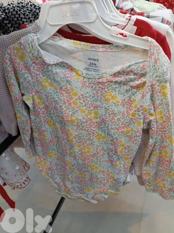 perpotez boy/girl 12