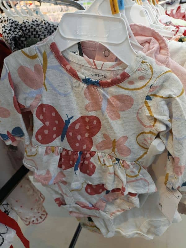 perpotez boy/girl 14