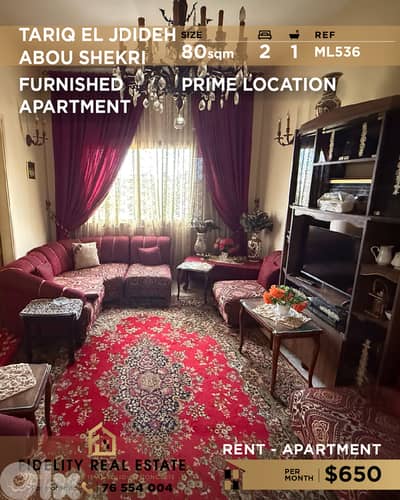 Apartment for rent tarik El Jdideh ML536 شقة  للإيجار في طريق الجديدة