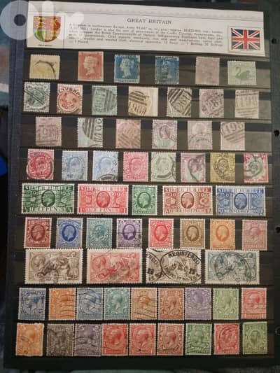 special offer valid for one week old uk stamps