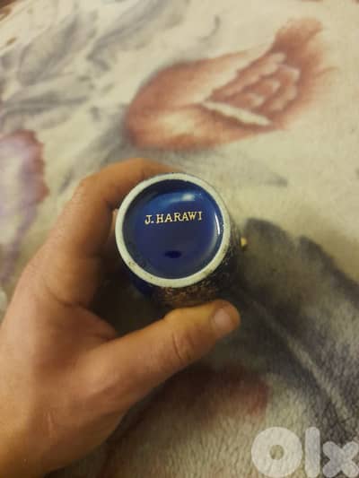 فاز حجم صغير