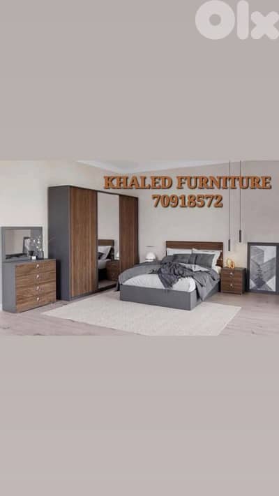 غرفة نوم مجوز جديدة من المعمل (High Quality)