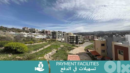 Apartment For Sale In Hosrayel | Payment Plan | شقة للبيع |PLS26141/A4