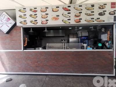 Fully equipped kiosk restaurant for sale