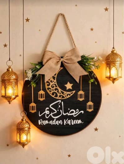 New Eid Mubarak Wooden Hanging Sign For Ramadan Decoration