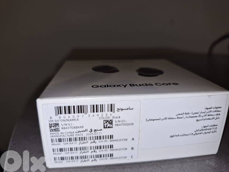 earbuds samsung core 4