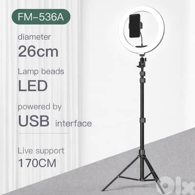 Jmary Fm536a Ring Light For mobile phone and live tiktok
