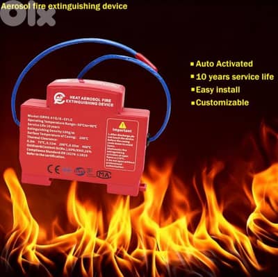 Automatic Aerosol Fire Extinguishing Device