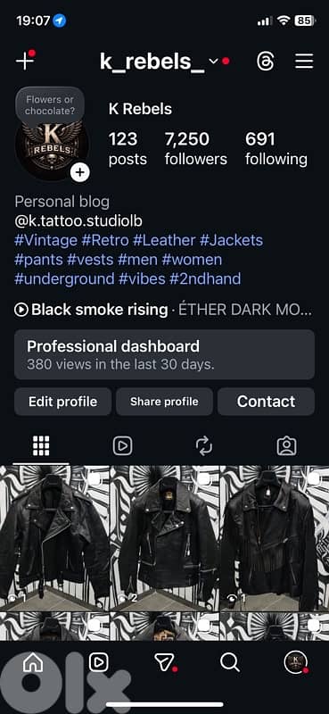 Leather Jackets Vests Pants 1