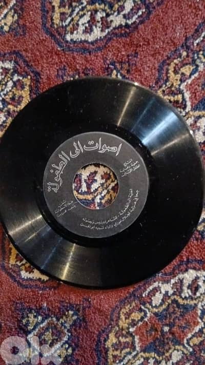 اسطوانه انتيك