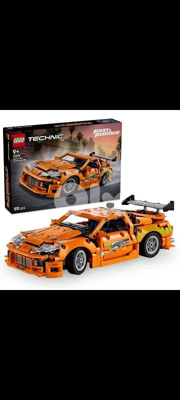 fast & furious supra lego
