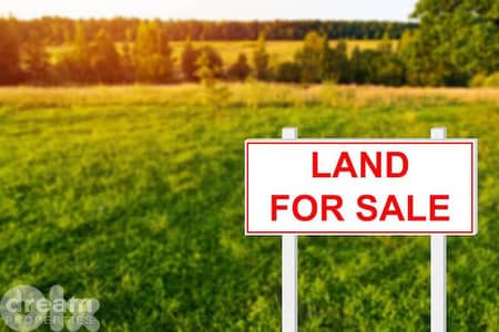 Land for Sale – Kfardebian kfa0087dpst