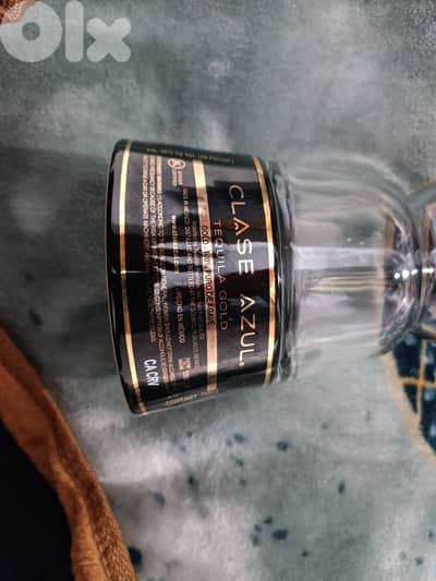 جل الديب /الزلقا