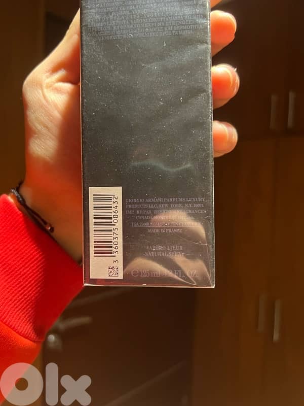 Armani Code 125ml 1