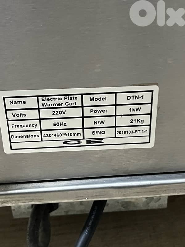 Dishes heater and dispenser 1