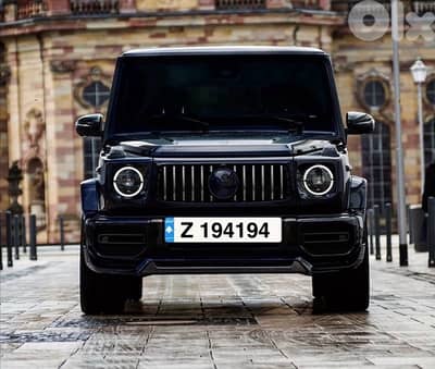 رقم لوحة مميز