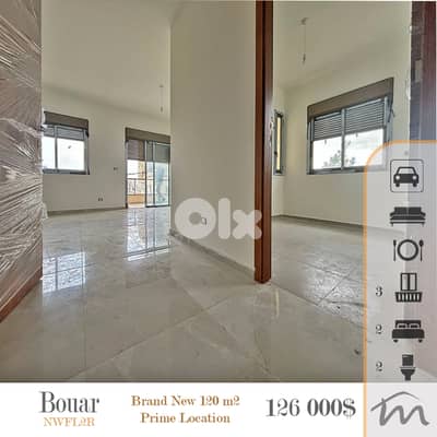 Bouar | Brand New 120m² Apartment | 3 Balconies | Minutes from Highway