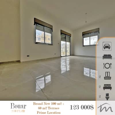 Bouar | Brand New 100m² + 60m² Terrace | Minutes from Highway | Catch