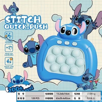 pop it stitch game(SELLING FAST)