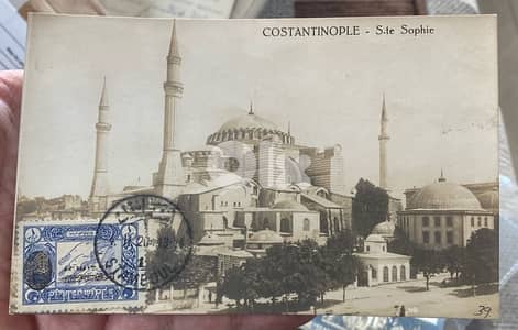 كرت بريدي عثماني مع طابع وختم صورة مسجد آيا صوفيا سنة ١٩١٣