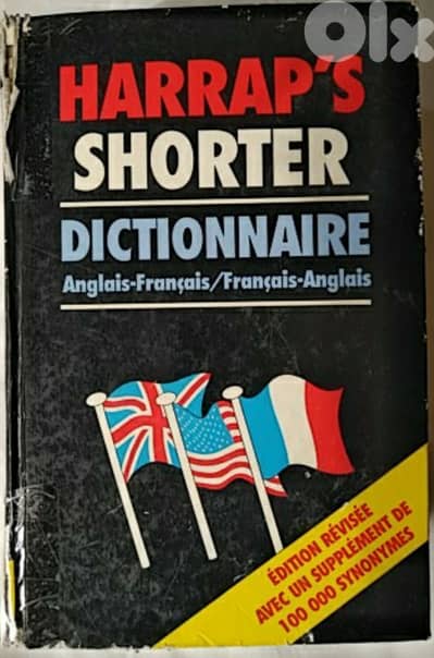 Harrap's Shorter Français-Anglais / English-French