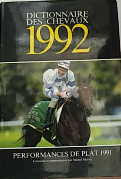 Dictionnaire des chevaux (1992)