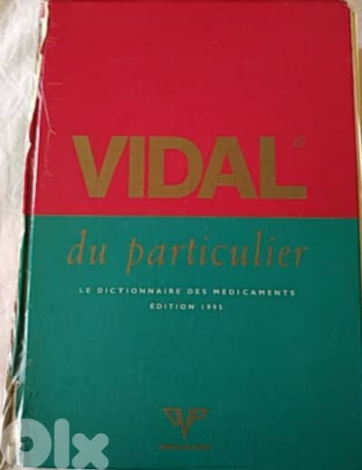 Vidal (1995)
