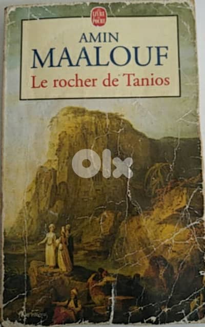 Le Rocher de Tanios